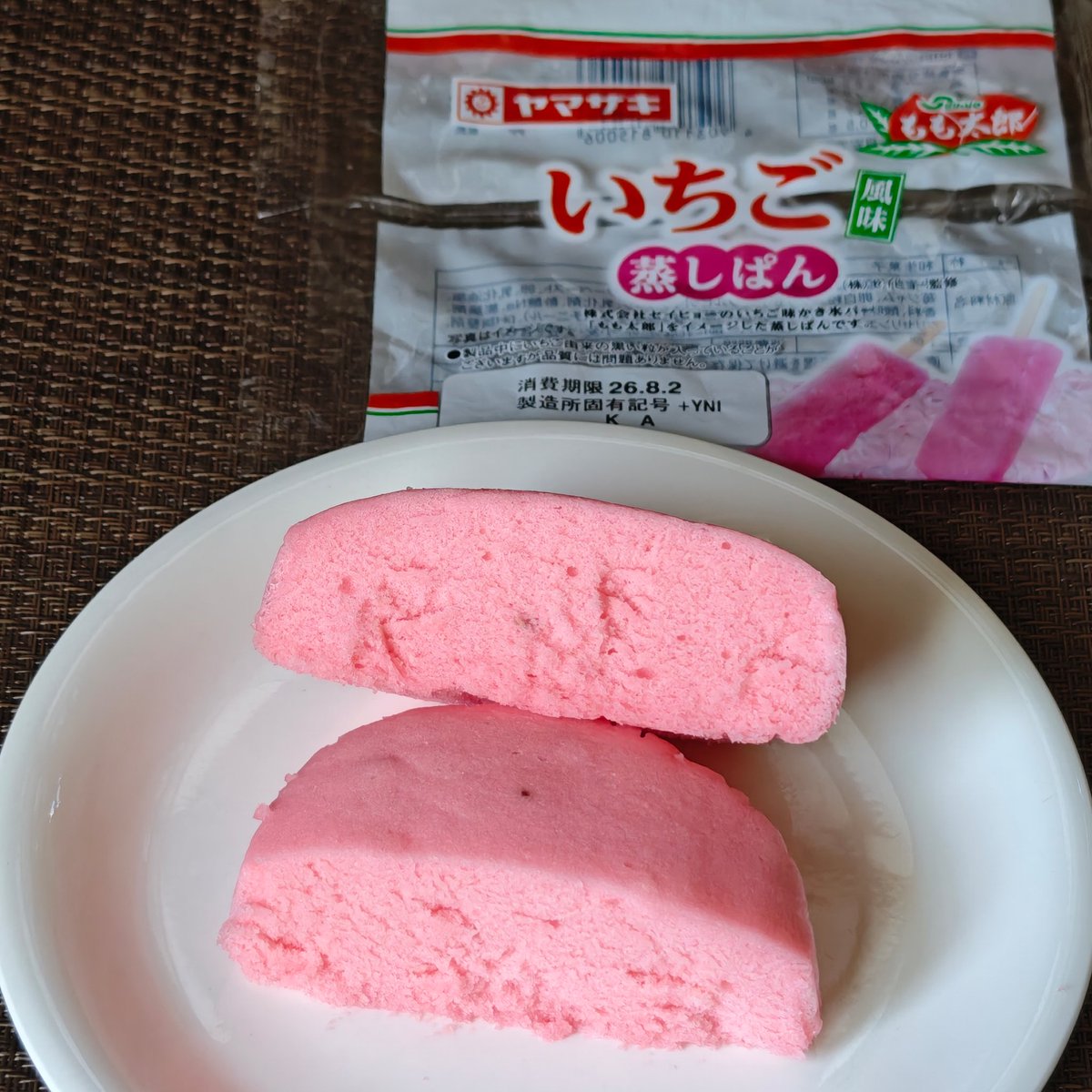 専用ページ kir0221 on X: 
