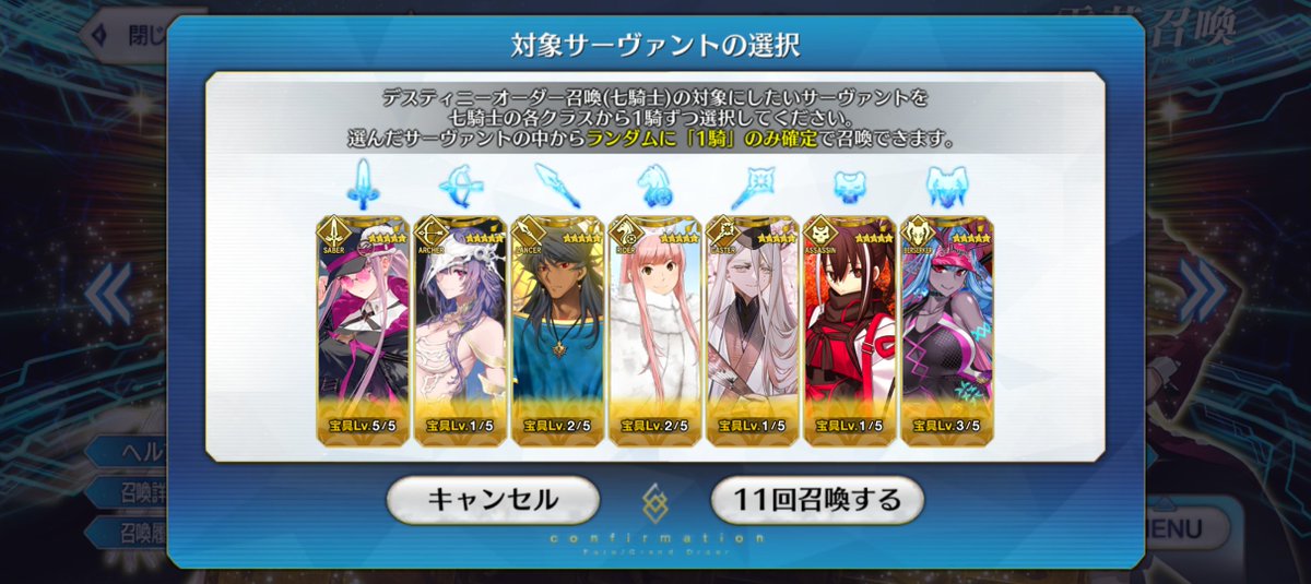 TAU_FGO's tweet photo. メイヴ https://t.co/3XZO9GSWG5