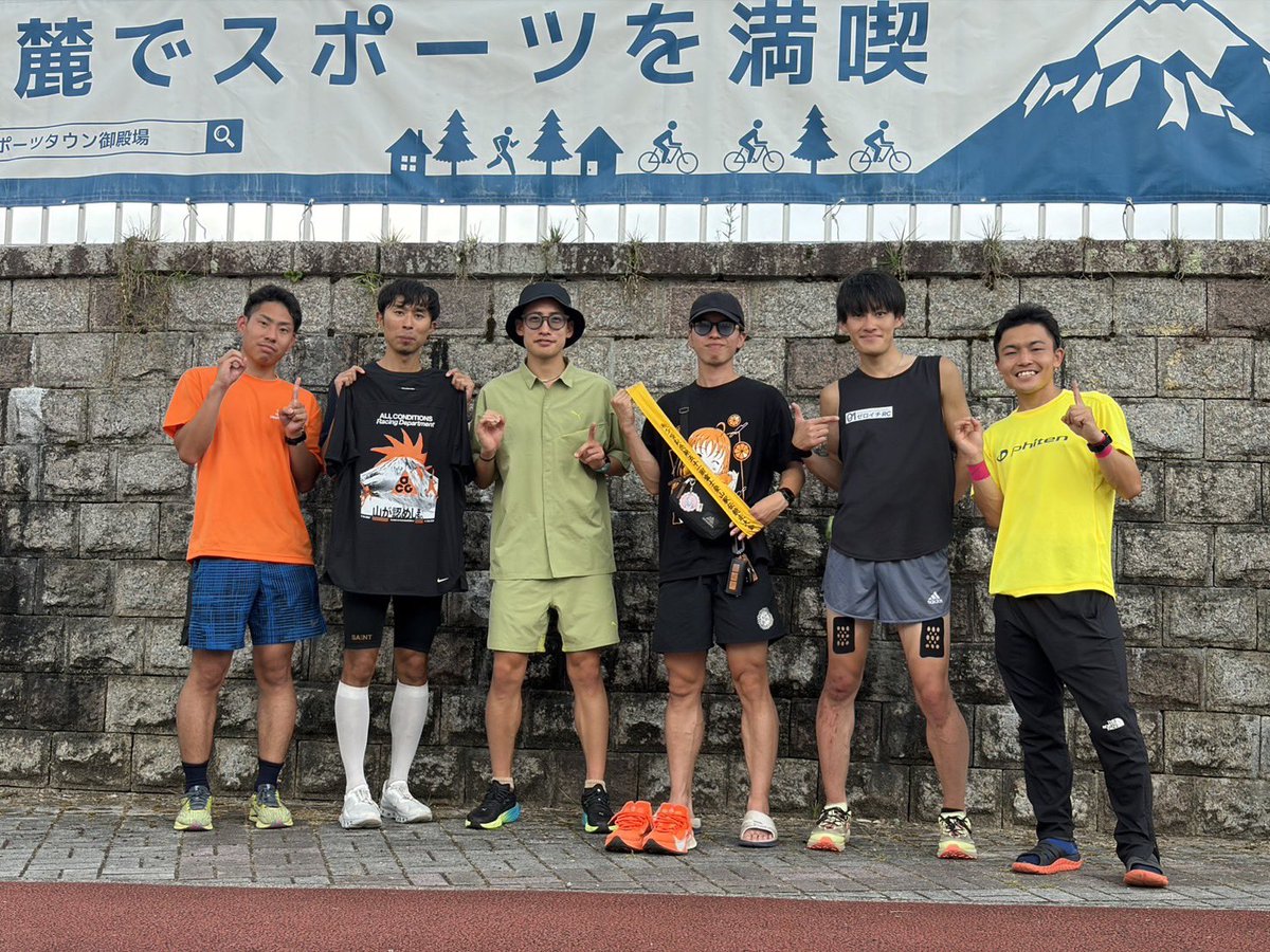 _Knt0704's tweet photo. 富士登山駅伝
5区　区間62位
7区　区間28位
高山には対応できたが、トレランの技術不足でブレーキ。
チームも繰り上げになってしまい悔しかったが、貴重な経験できた大会でした。
来年は今回の経験を生かしてリベンジかな。
飲んでリカバリー🍺
#富士登山駅伝 
#ゼロイチRC https://t.co/foH9IgvWTd