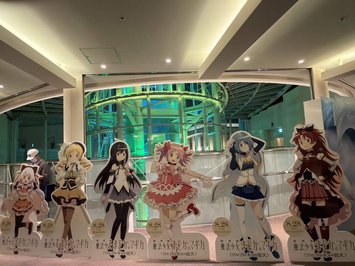 Nagi__Magi's tweet photo. い　つ　ま　で　も　
た　え　る　こ　と　な　く
と　も　だ　ち　で　い　よ　う　🧜‍♀️ https://t.co/dmYdbcHdh1