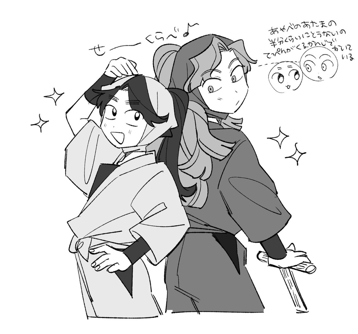 adokenaitonai's tweet photo. 綾浦など♪消した絵♪ https://t.co/Z94CdTNNdG