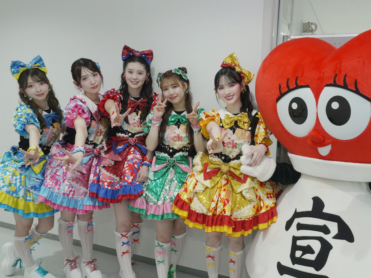 sendenbu_staff's tweet photo. ［🎤🎶］

超ときめき♡宣伝部の
きみのハートにロックオンTOUR 2026✨
📍東京・J:COMホール八王子
ありがとうございました🧡💫

#超とき宣 #超とき宣ツアー2026 https://t.co/cFp4ee1jRa