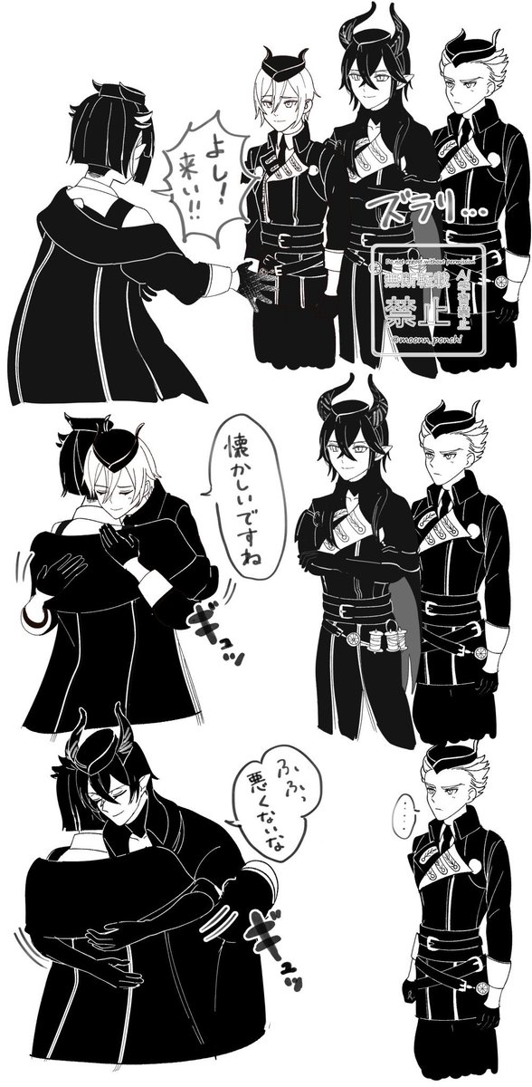 moonn_ponchi's tweet photo. みんなの親父殿〜！！ https://t.co/5FuOrdQJvU