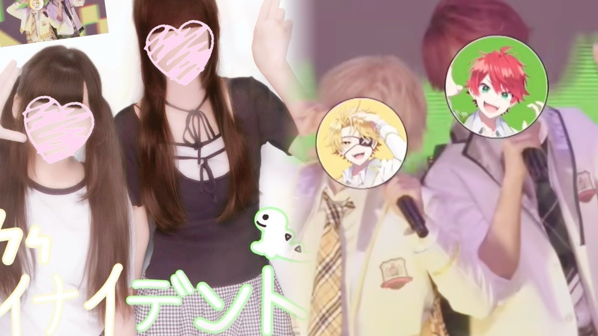jpful_'s tweet photo. 結成7️⃣周年おめでとう(´∩ω∩｀)─♡⤴️💕💕
イナイデントだいすきだ‼️( ꈍ꒳ꈍ)♥ #からぴち https://t.co/eBdkPDIwpB