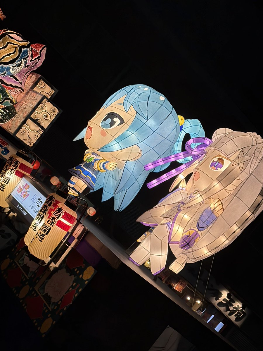 rnakumn's tweet photo. ちいかわ
リゼロ
メダリスト
モスバーガー
#青森ねぶた https://t.co/V9WlU68fYl