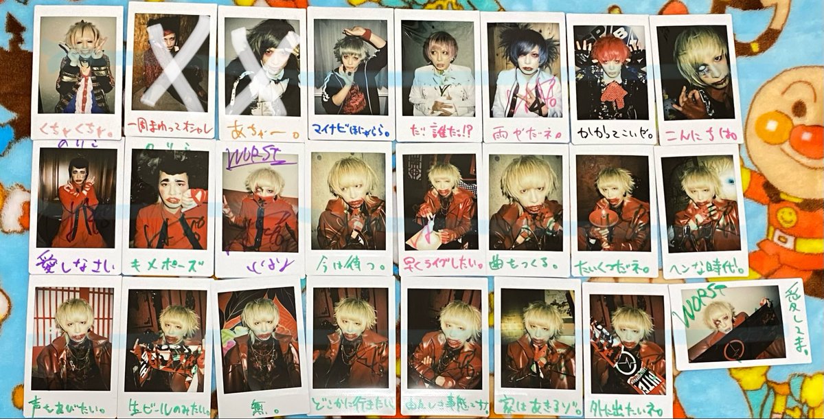 men_286's tweet photo. お譲り先が決まったものに✕印をつけました。残りこちらです。お声かけ頂きありがとうございます。引き続きよろしくお願いいたします。 https://t.co/RE4fZf1AjO