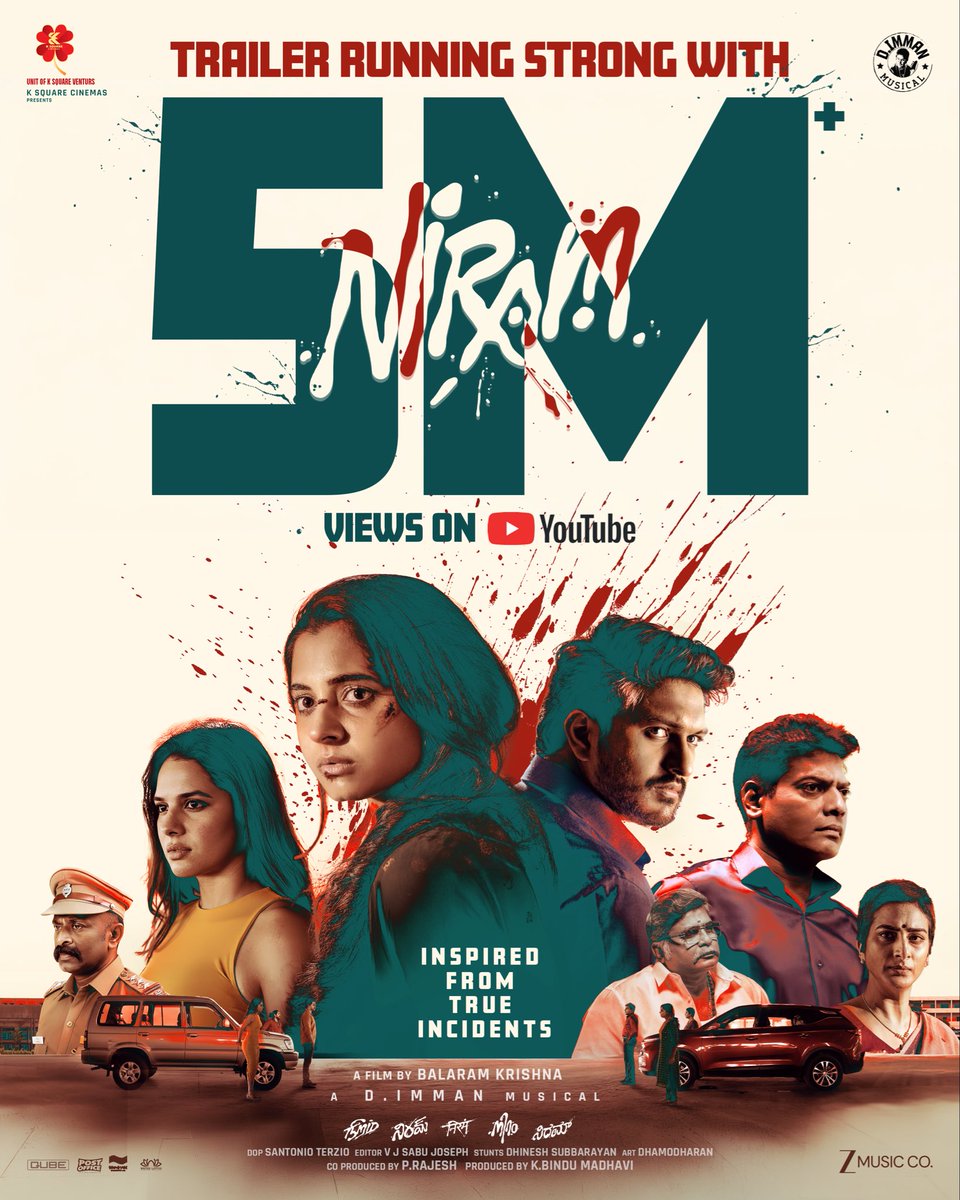 ksquare_cinemas's tweet photo. Every view is a shade of your love. Thank you for 5 Million! ❤️ #Niram more on the way..
https://t.co/iuv9ax7JhJ
@krrishdk51 @themugenrao @immancomposer @Viveka_Lyrics @iammangli @PreethiOffl @TanyaHope_offl @Nitinsathyaa @surekhavani_ @zeemusicsouth @tuneyjohn @teamaimpr https://t.co/GbdEySfhdA