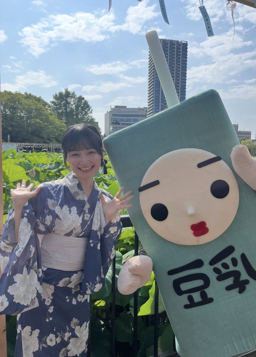 katochi318's tweet photo. 撮影会📸行ってきた☀️🎐🍉
去年の👘📸行けなかったから、今年は絶対行くって決めてたんや😭
めちゃ暑い時間帯で失敗した〜💦て思ってたけどw
久しぶりに夏☀️を感じれて、むしろ良かったw👍
楽しかった〜!！！
夏の思い出でけたw🎐 https://t.co/h26EVRnI5p