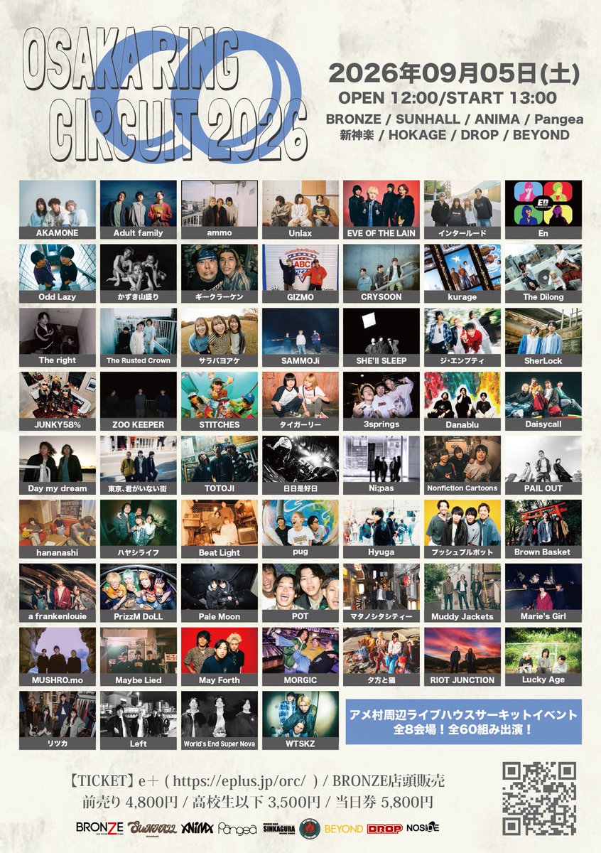 Left_official tweet picture
