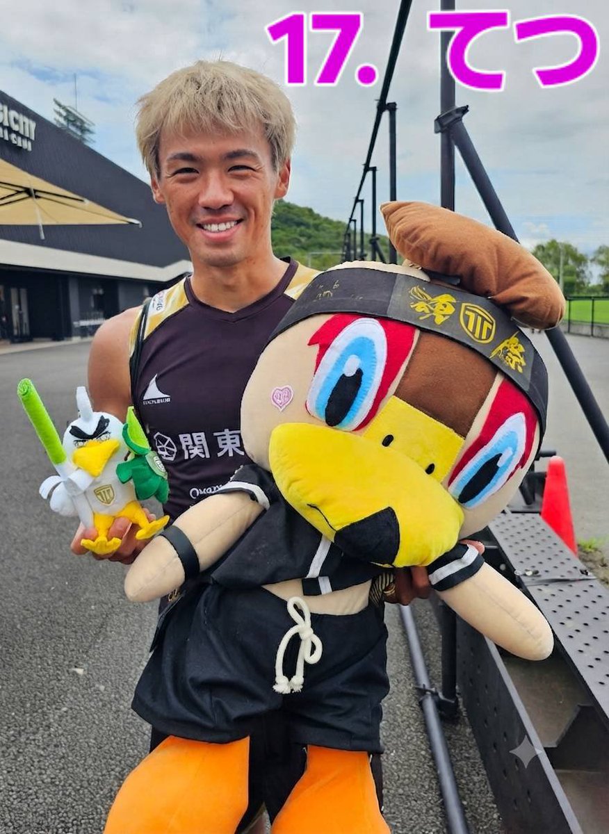 osiwatoccimo's tweet photo. 素敵な笑顔ありがとうございます🤗
#マテイヨニッチ
#照山颯人
#奥井諒
#知念哲矢 https://t.co/H3cNKGB0hP