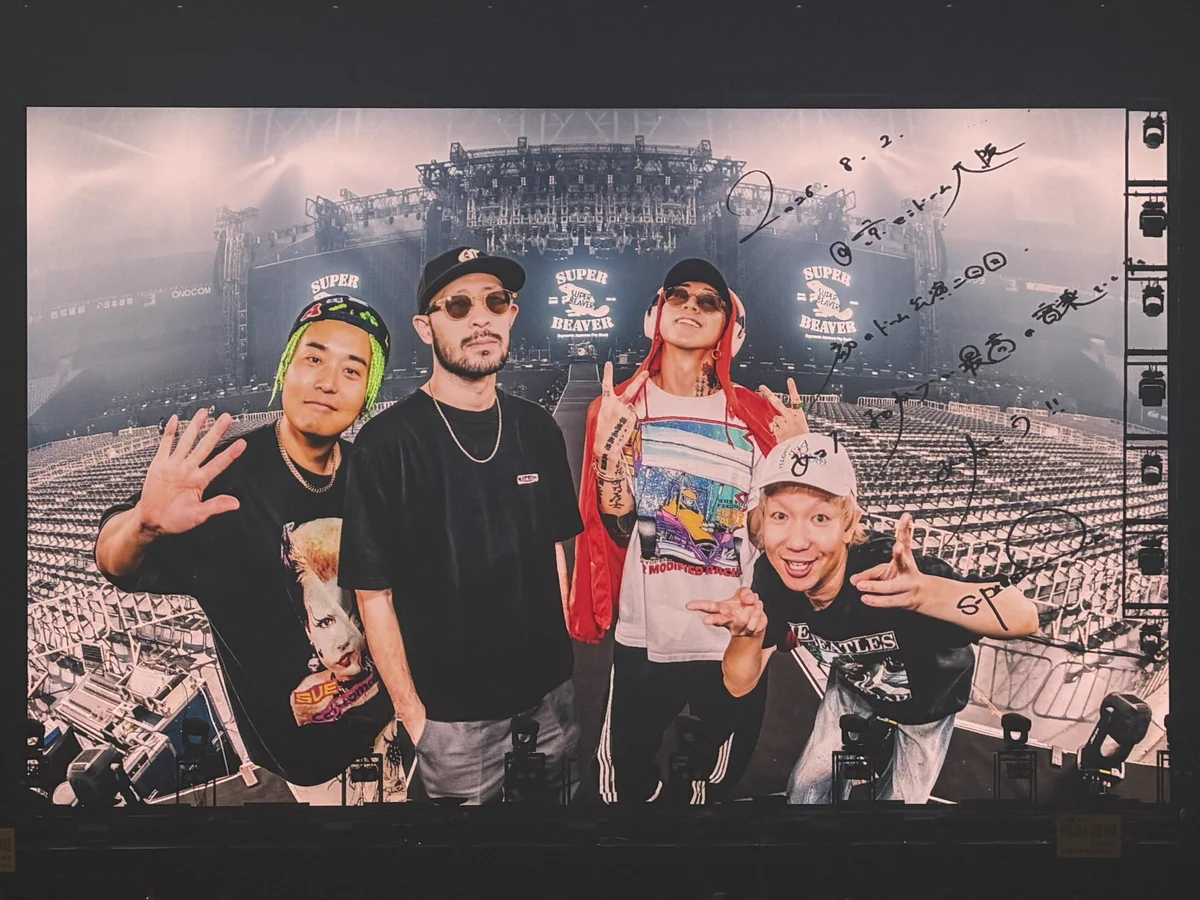 か い ♨️🧡 on X: 