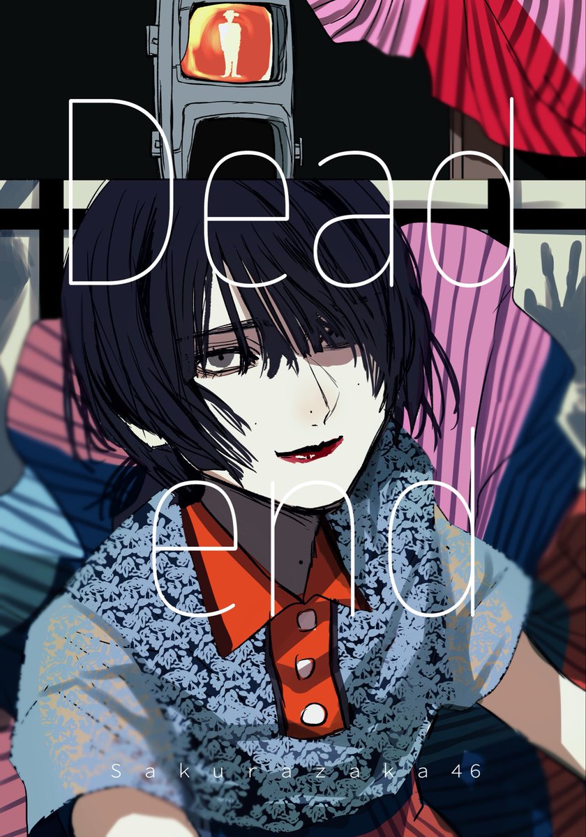 りりー (@rily_s) / Posts / X