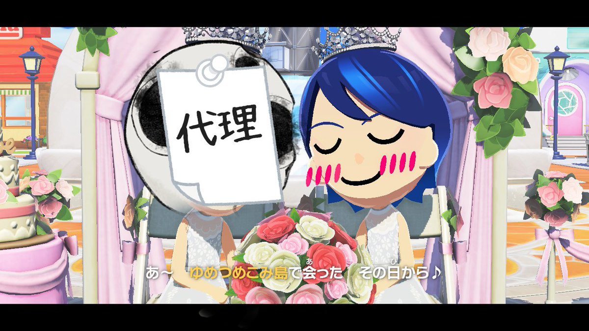 SAKURAUPgames's tweet photo. ≪ 開発進捗ｵﾏｹ ≫
今週の進捗報告はおやすみです…💤

その代わりに、SAKURA UPメンバーが #トモコレ で作った『悪霊粉砕ハン���ーガール！』のキャラをご紹介✨

よく特徴を捉えていてカワイイ～🫶
2枚目は「誰にも渡したくない!!!!」とアカリを守護してたら何故か��分(制作者)と結婚することになった図だそうです。過保護。
制作:こはく (@kohaku_SUP )

#悪霊粉砕