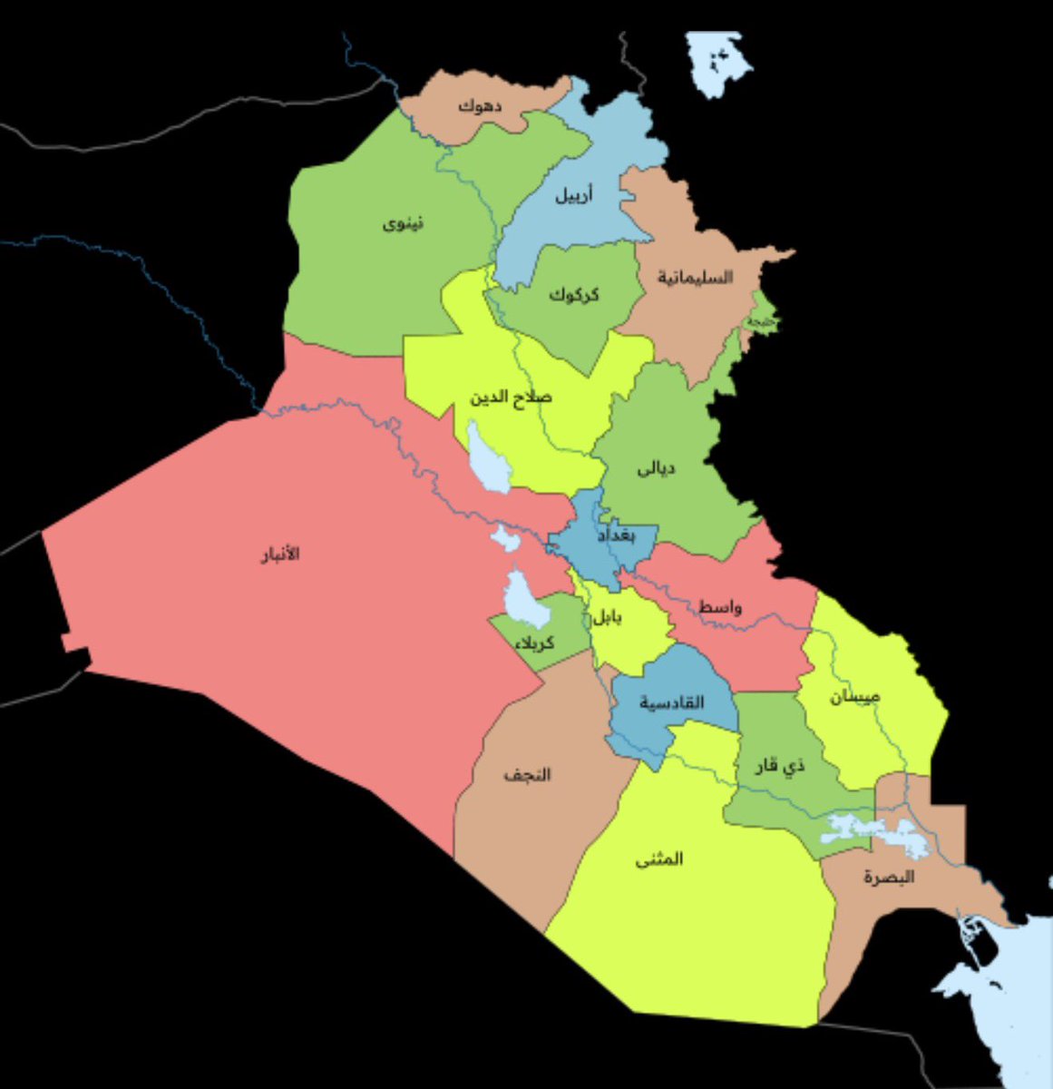 المُبجل الشمري 🇮🇶 tweet media