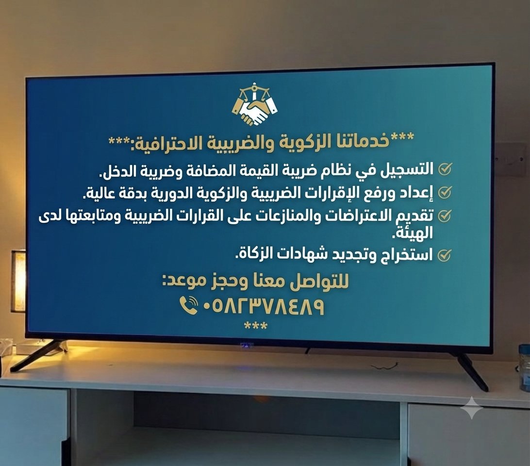 jny7790's tweet photo. #مقاولات_الرياض https://t.co/dxMEpt5mD0