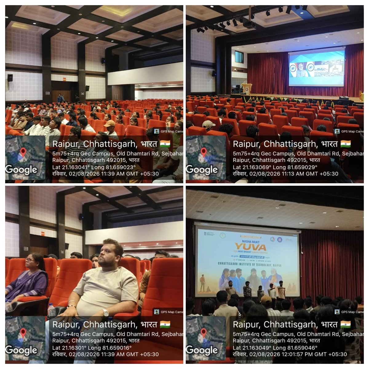 CGITR_NSS's tweet photo. जय हिन्द 🇮🇳 
माननीय प्रधानमंत्री श्री नरेंद्र मोदी जी के "नशा मुक्त युवा, विकसित भारत संकल्प अभियान" NSS CGIT रायपुर द्वारा कार्यक्रम अधिकारी डॉ. शशिबाला किंडो एवं श्री प्रशांत साहू की गरिमामयी उपस��थिति में स्वयंसेवकों ने "नशा मुक्त भारत" की शपथ ग्रहण की। https://t.co/MaiPis3DDd