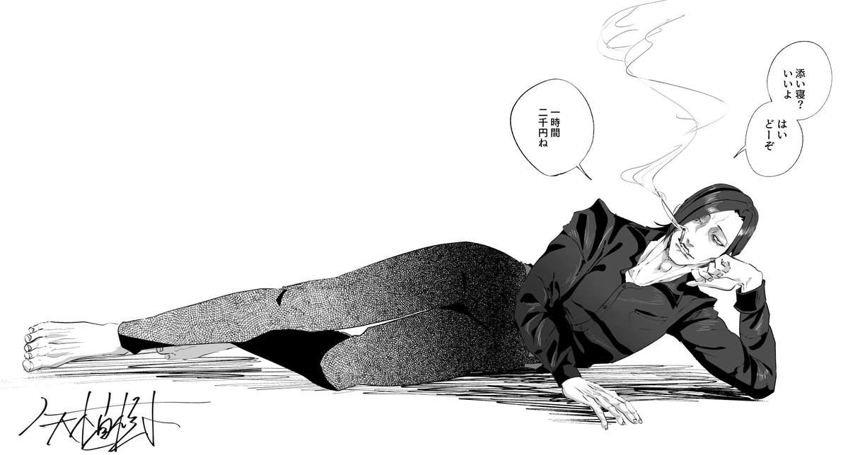 yaginaoky's tweet photo. 添い寝してくれって頼まれた紗倉（素寒貧） https://t.co/d5oRQAUz0P