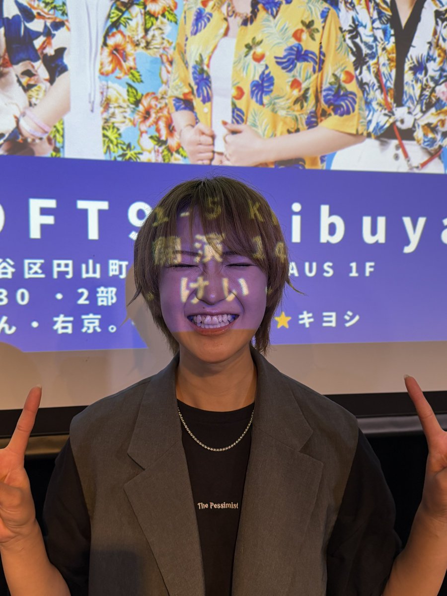 keimaru_piyo02's tweet photo. 本日はイベントお疲れ様でしたー！！！！
久しぶりのトークイベント楽しかった！！
みんな暑い中来てくれてありがとう♡
またイベント沢山したい〜！！！！！！！

#たい焼きパラダイス2026 https://t.co/hIeMLKlNdJ