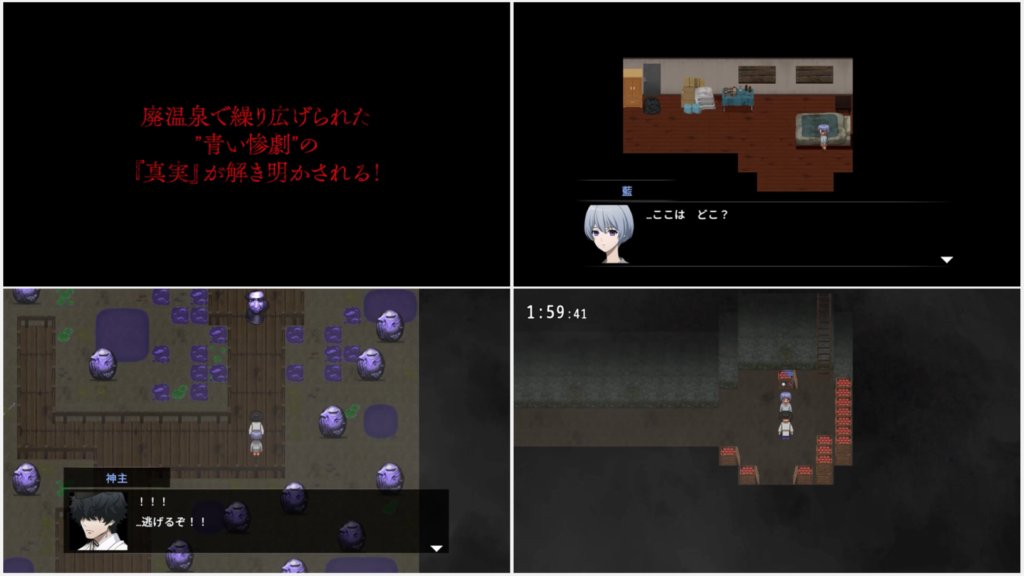 lggames01's tweet photo. 逃げて、隠れて、生き延びろ👹
青鬼シリーズ2タイトルがSwitchパッケージで登場!
#青鬼 #NintendoSwitch #ホラーゲーム #LUCASGAMES
https://t.co/Vlj99X0lfn https://t.co/DNwhIqvZ1Z