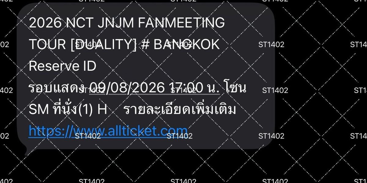 ST14021402's tweet photo. บัตรฝากขาย ~

วันที่ 9/8 วันอาทิตย์
โซนSM แถว Hx  
 
ราคา 9000
นัดรับหน้าคอน f2f พร้อมให้วีเวิสวันศุกร์ที่7 
มีมัดจำเล็กน้อย สนใจ dm มาสอบถามก่อนได้นะคะ🙇🏻‍♀️
#NCTJNJM_FANMEETING_TOUR
#NCTJNJM_FANMEETING_TOUR_DUALITY https://t.co/0iORhBHN5s