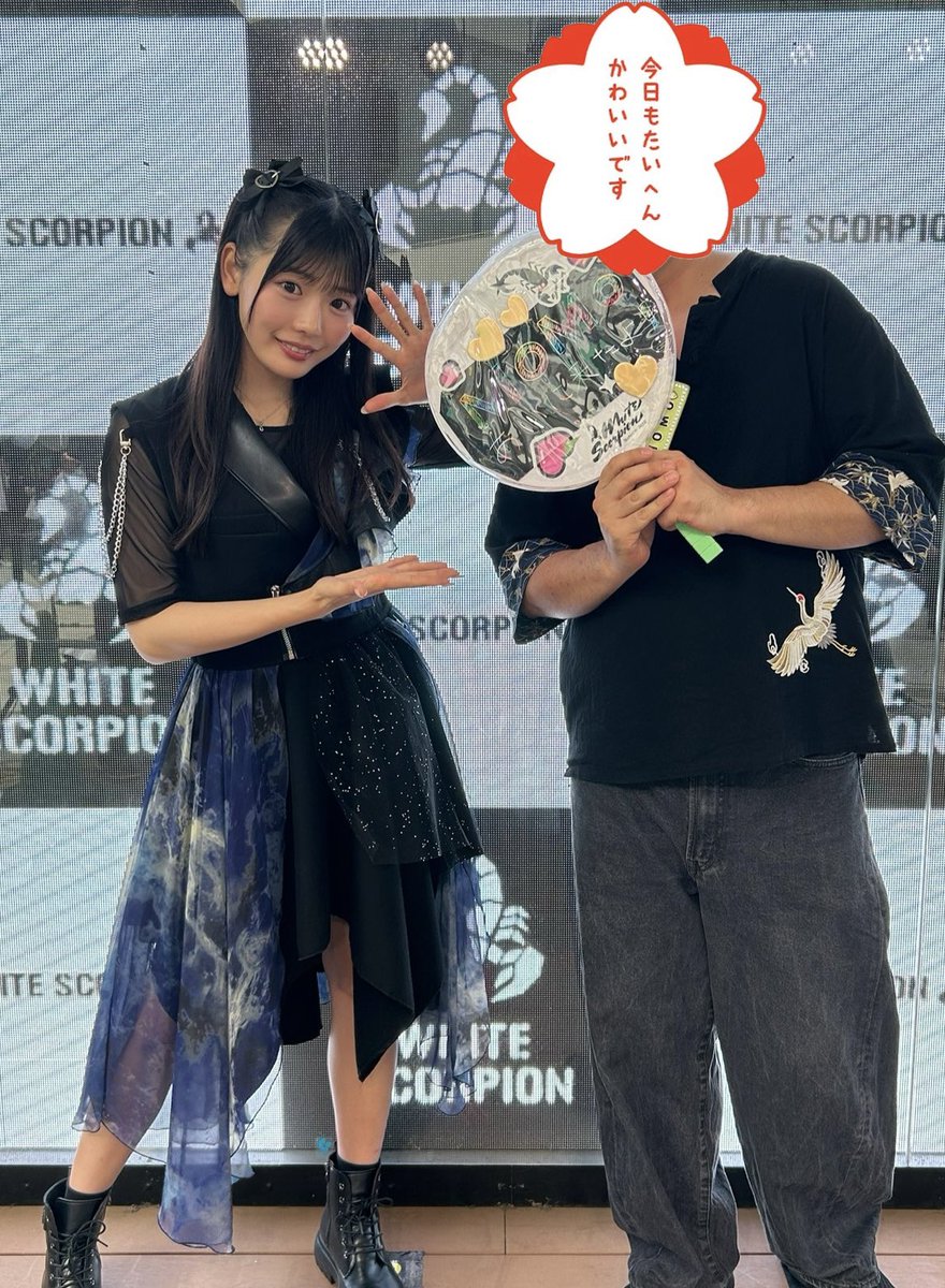 Popoyan0707's tweet photo. #これを見た人は無言で去年の8月の画像を貼る https://t.co/gm86C9oIvl