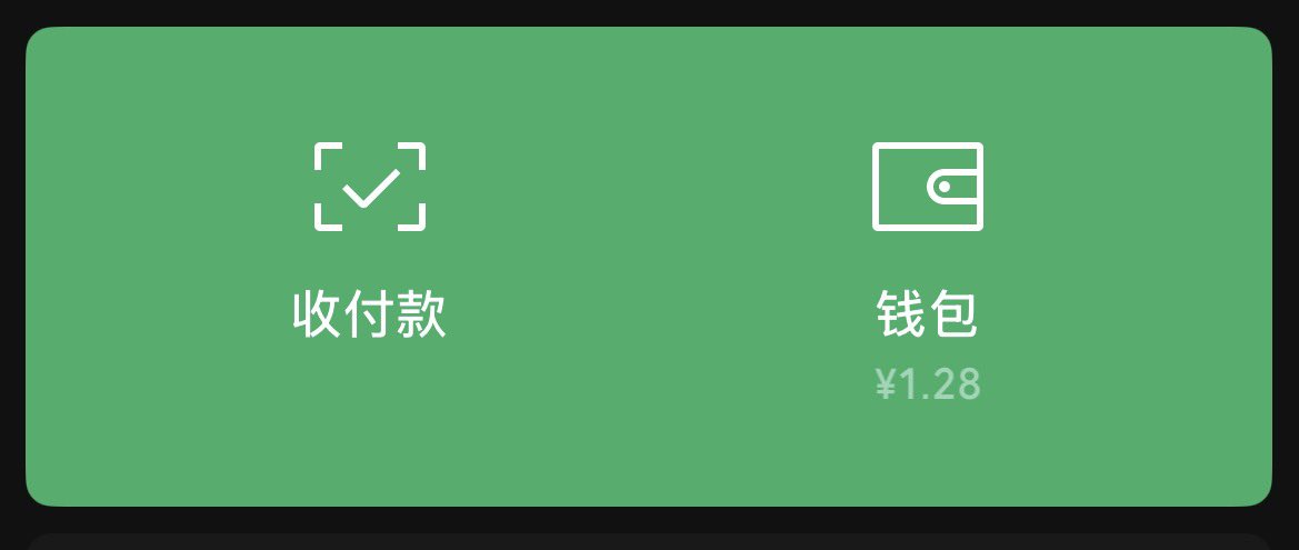 lwsbbn's tweet photo. @LeyoUu__u 就是..就是好吓人啊.后面他转会就是现在我主持的新的超话人数都比fuku的多了….突然冒出来这么多人我好…好害怕.我已经没钱了 我我明年还想收他的留言卡来着..就是你们不要再剪他的视频了不要再剪���啊啊啊啊 https://t.co/1WkxE3iYY2
