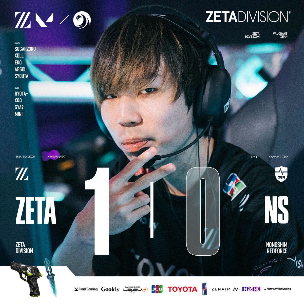 AIMWITHPRIDE's tweet photo. Built for battles like this😈
NEXT🏝️BREEZE

#ZETAWIN #VCTPacific https://t.co/tV9EUkBS3P