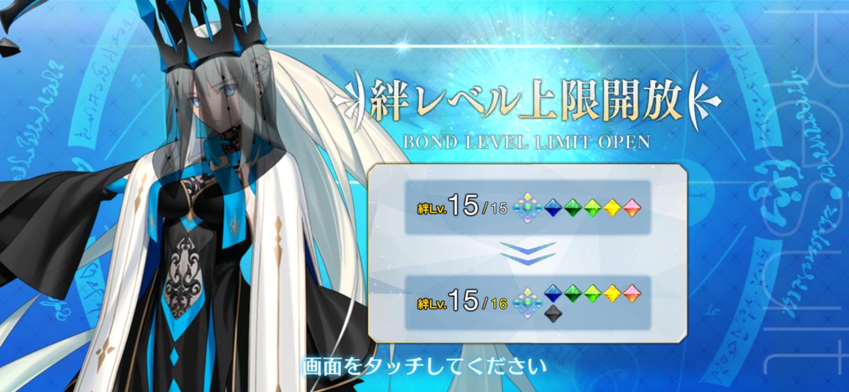 CLFING_Yamato's tweet photo. これからも末永くよろしく頼むよ
モルガン！！！ https://t.co/zeHfqi6FSK