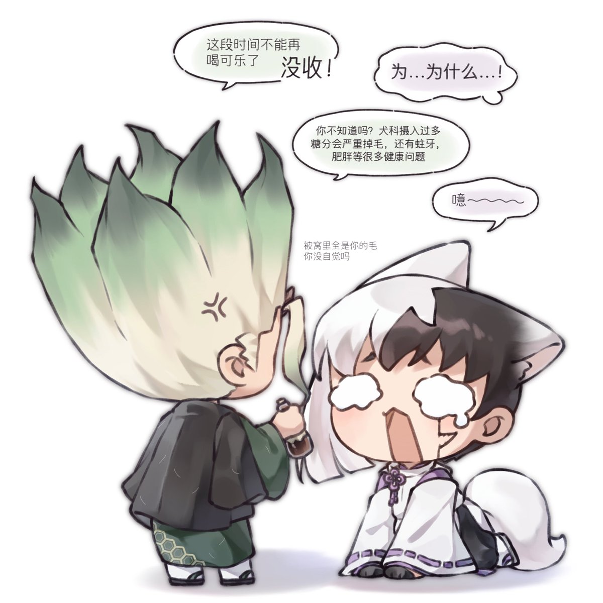 y4624084999450's tweet photo. 千ゲ https://t.co/YGNR8uiWPh