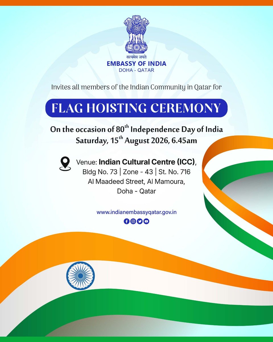 IndEmbDoha's tweet photo. Embassy of India Doha invites all members of Indian community in Qatar for Independence Day Celebrations, on Saturday, 15th August 2026, at 6.45 am at Indian Cultural Centre (ICC).

The event will also be live-streamed on the Embassy’s official social media pages:

• Facebook: @IndiainQatar (https://t.co/cwuohwntcS)

• Youtube: @ Embassy of India - Qatar (https://t.co/MdpuihOJtc)

@MEAIndia
@iccr_hq 
@IndianDiplomacy 
@diaspora_india 
@ICCQatar