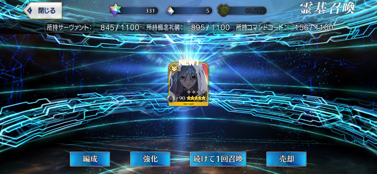 torinozenzai's tweet photo. 明日死ぬのかもしれない https://t.co/f7iIieU9Fr