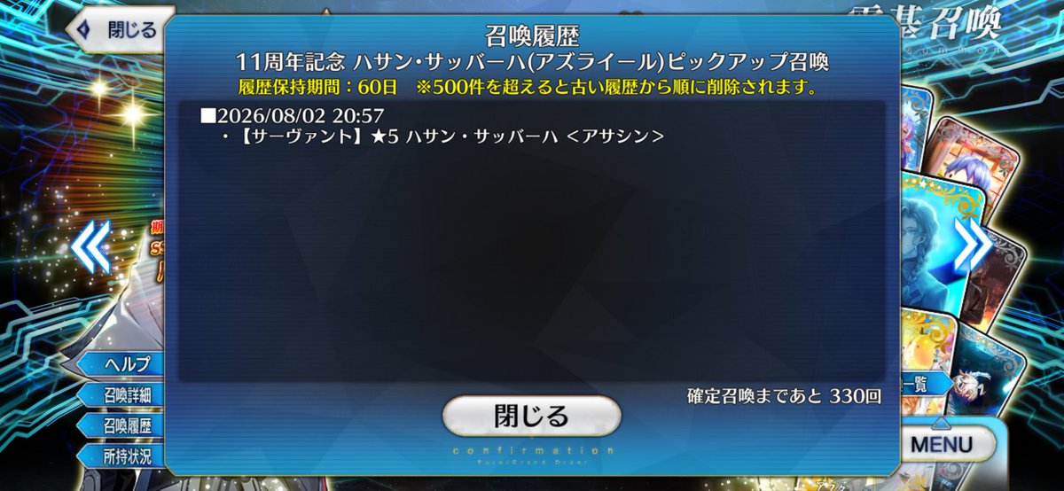 torinozenzai's tweet photo. 明日死ぬのかもしれない https://t.co/f7iIieU9Fr