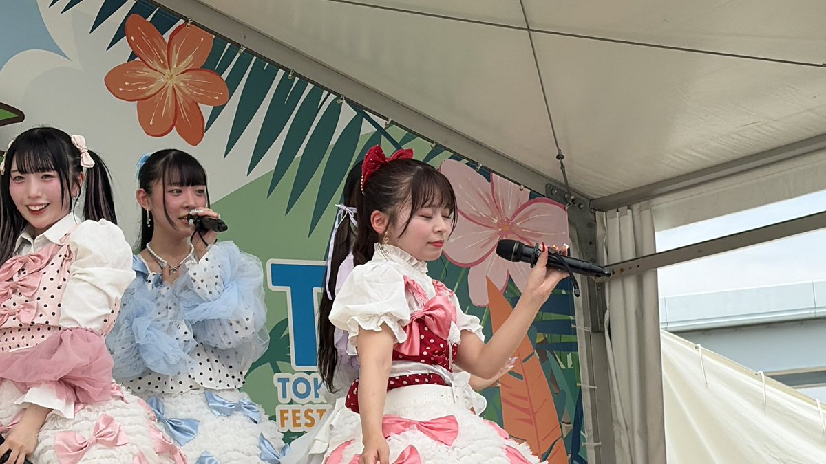 みっちゃんしか