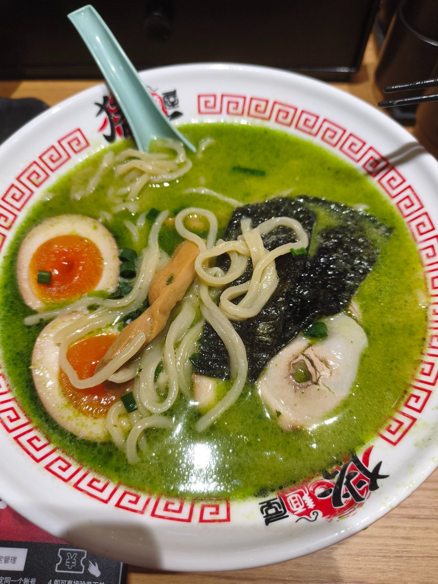 邪福 tweet media