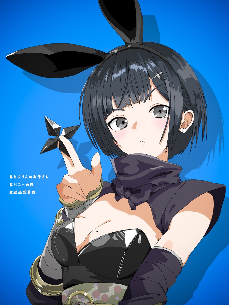 ひよりん*🕶🐣 (@hiyoooooorin) / Posts / X