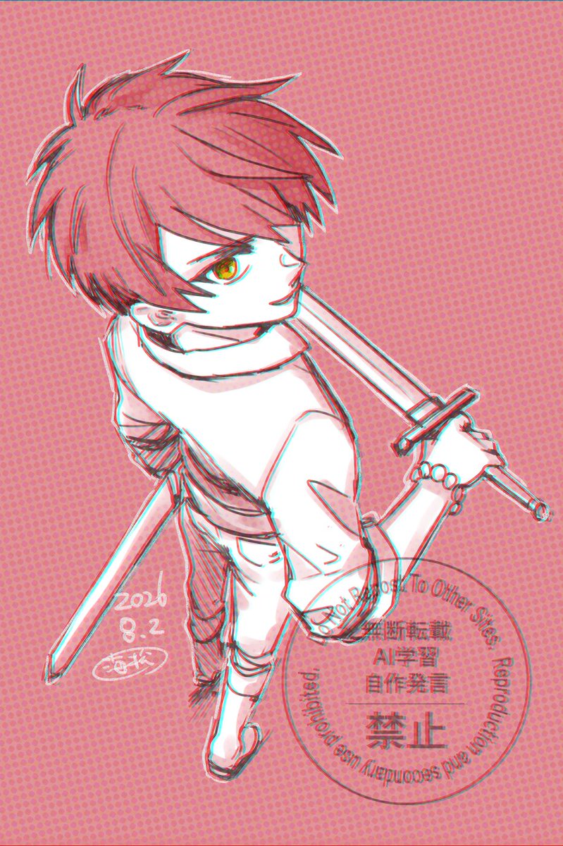 🐰ゆーりん🐰 (@yourin445) / Posts / X