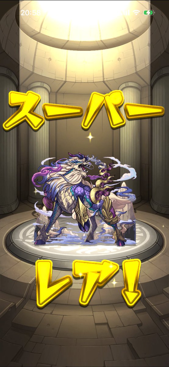 22_sRnk's tweet photo. 何故か2より4で1番苦戦した https://t.co/fC6n3OmfYn