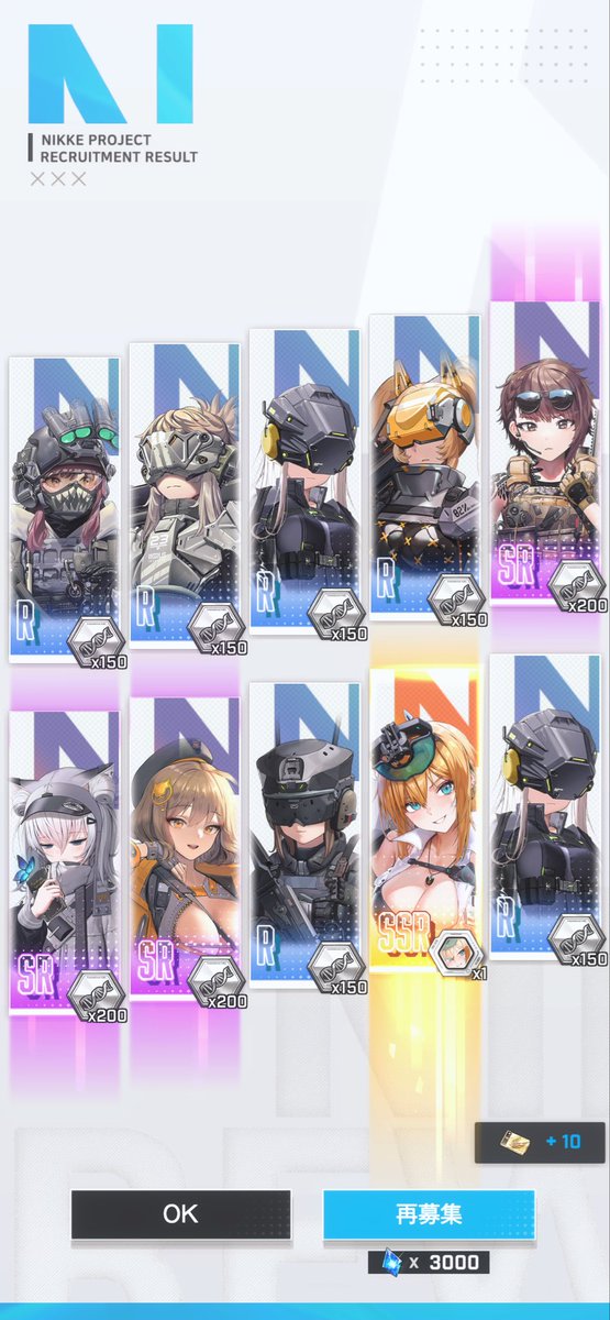 sky__sky0520's tweet photo. 、、、だって💦あんな最後観ちゃったらマクスウェル応援したくなるじゃない(´；ω；`)ｳｯｳｯ💦

#NIKKE https://t.co/OaPWOeC8QN