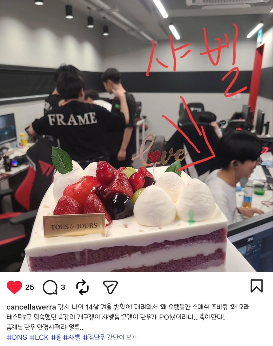 ggurae4's tweet photo. 금재야 단우안경 뭔데 도대체 ㅋㅋ
https://t.co/fjTKw8BVbl https://t.co/RA6GRDaCYq