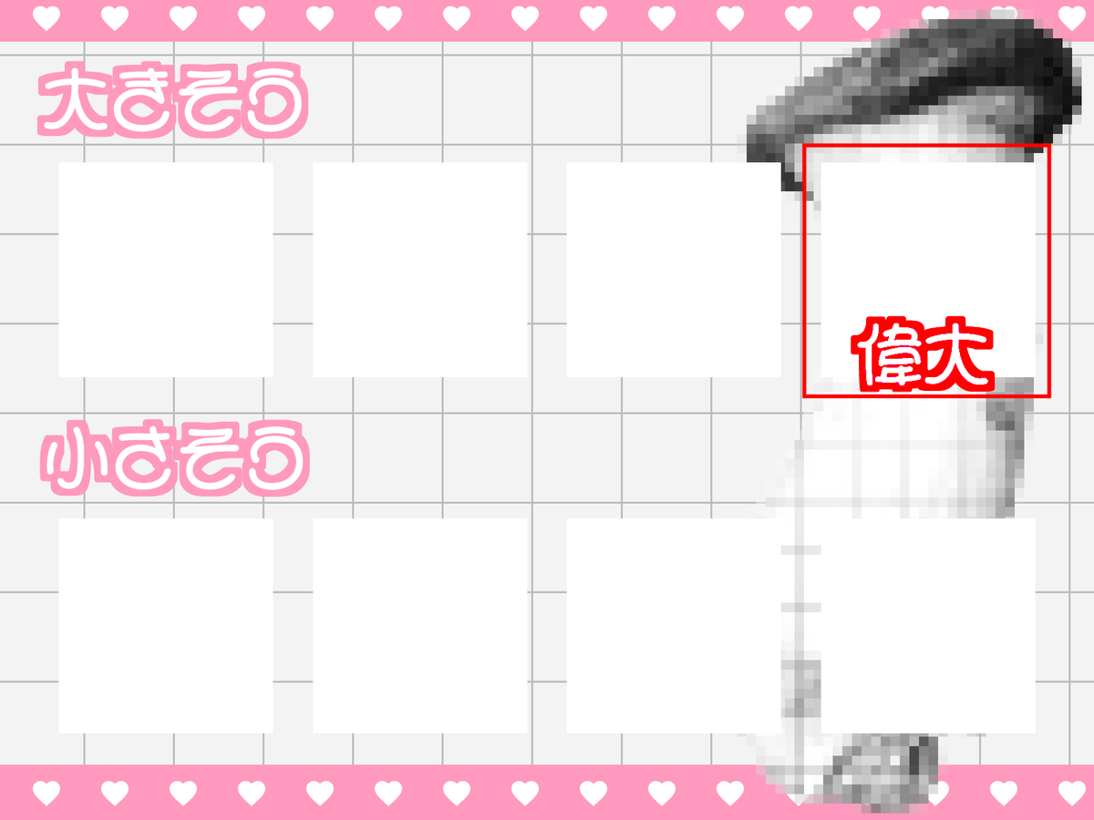 shintokku_r's tweet photo. https://t.co/lDduHXbSms