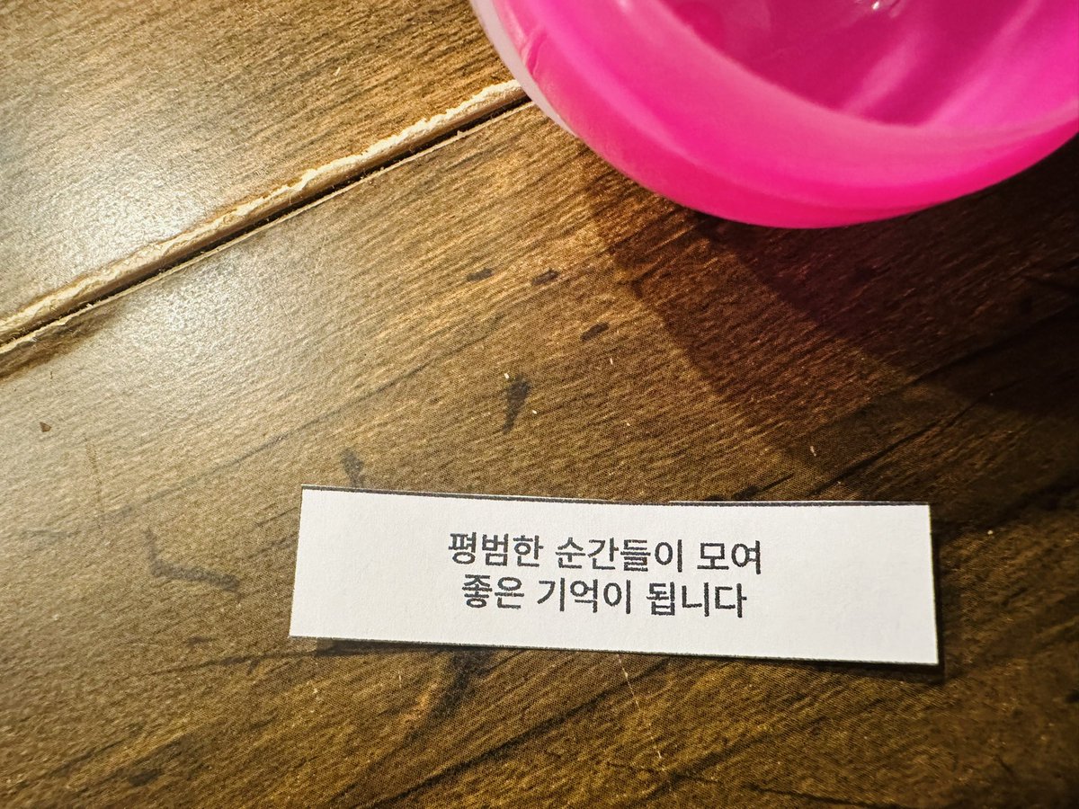 necc0_'s tweet photo. カップホルダー無事に持って帰って来れました🍀全部大切にします! https://t.co/atL9BWxAlm