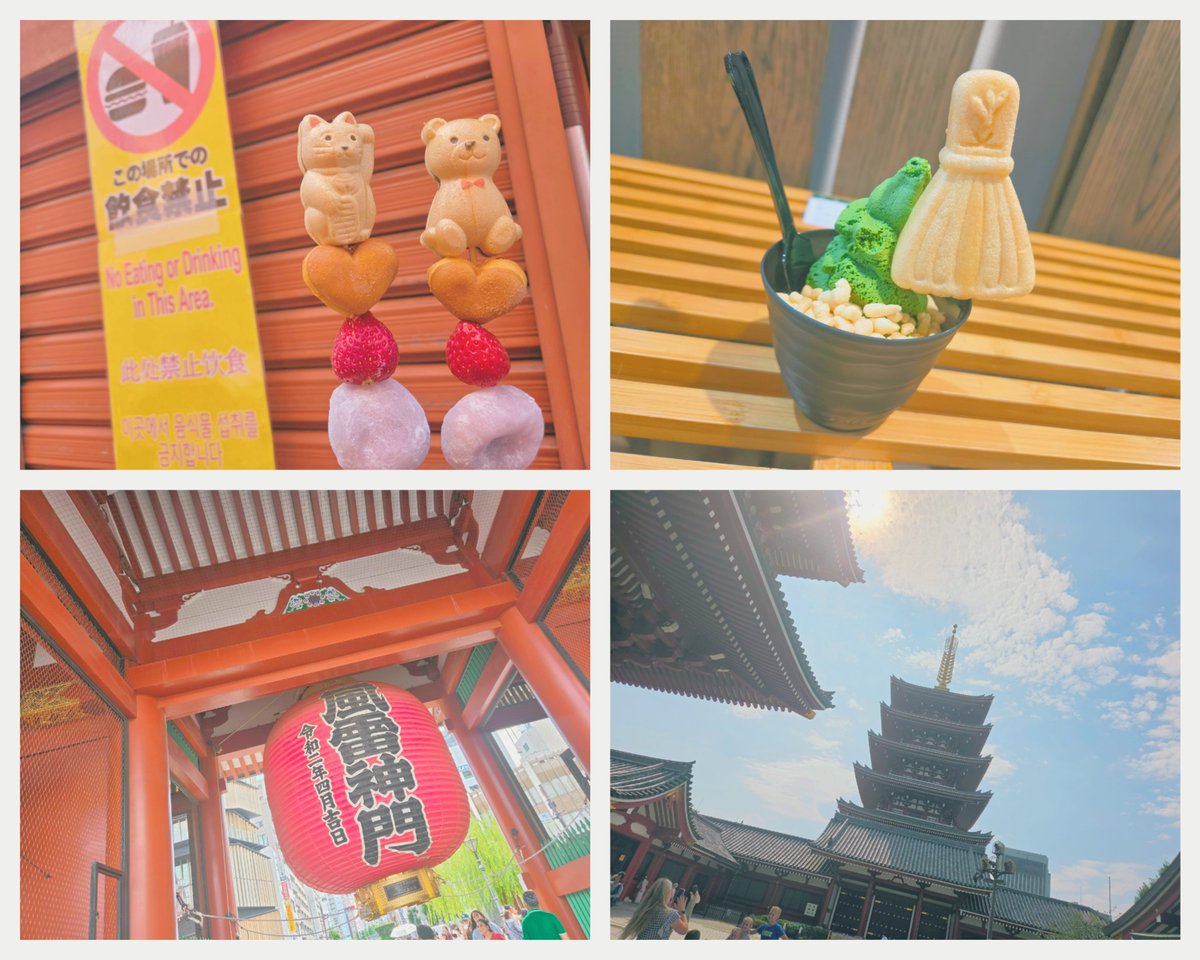 aaaaaa_mi's tweet photo. 昨日からいろいろと
いろいろあって急遽浅草に🤍

写真はこれしかないけど
今日は甘やかしDayになった🤍笑

そして帰宅したから筋トレ
筋トレは休まない🏋❕
#ダイエット
#おやすみDay
#浅草 https://t.co/UhqSGyyWCp