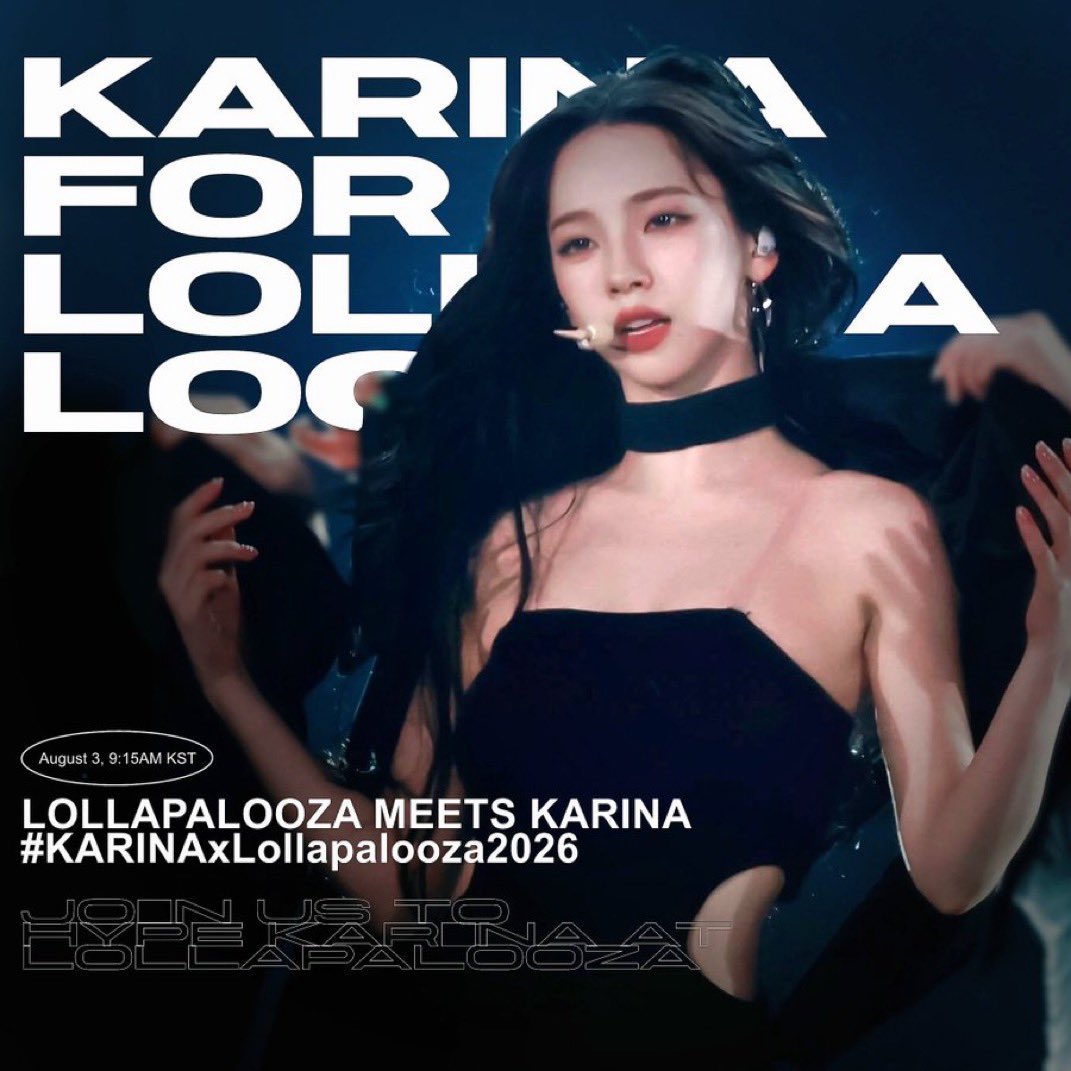 🔊 ハッシュタグイベントのお知らせ LOLLAPALOOZAでのKARINAの