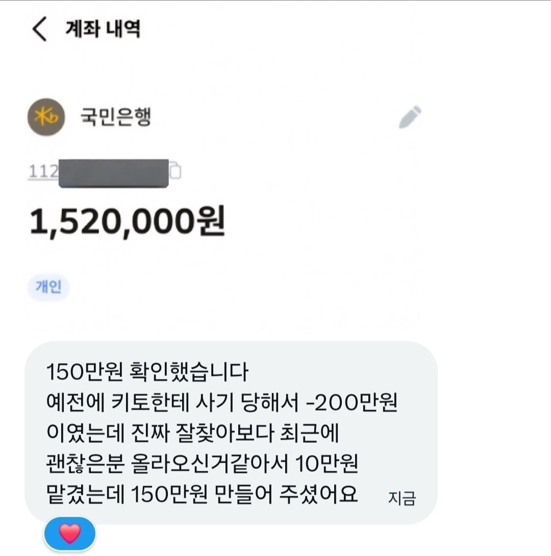 cilp773's tweet photo. 🍀24시간 영업중🍀

🍀보증금,세탁비,규정금 없습니다🍀

콘서트 팬미팅 라이즈 엔시티 댈토 대리토토 보넥도 제베원 엔하이픈 댈티 아옮 클유아 데이식스 킥플립 마음 맘눌뎀 공구 협찬 알디원 포카 양도 교환 팬싸 분철 댈구 아이브 굿즈 NCT 전담 티켓 셋로그 댈티 투어스 https://t.co/D0rI5gsjRK
