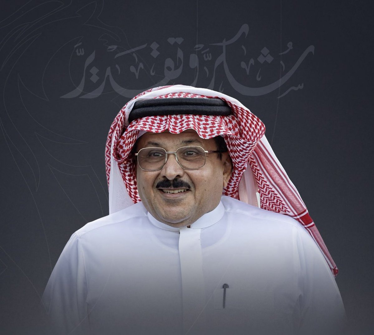 khdier3500's tweet photo. قدم نادي #الطائي شكره وتقديره للأستاذ عبدالرزاق بن حمود المعجل على دعمه المادي المتواصل للنادي.
المعجل من داعمي الطائي المستمرين منذ عدة سنوات.
شكراً لك أبو معجل على دعمك غير المستغرب.
#دوري_يلو https://t.co/x07RvXucXd