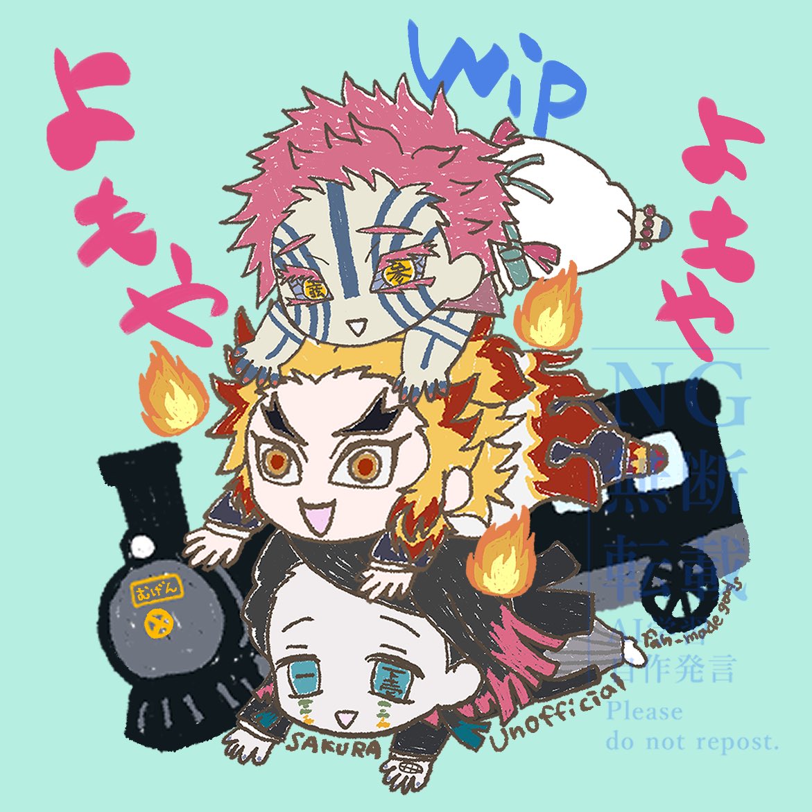 さくら🌸 tweet media