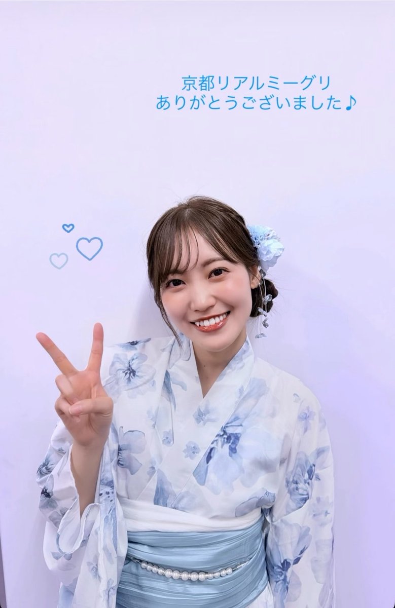かんわいいー！！😭💕💕 こちらこそありがとうーー！！！ 久しぶりに
