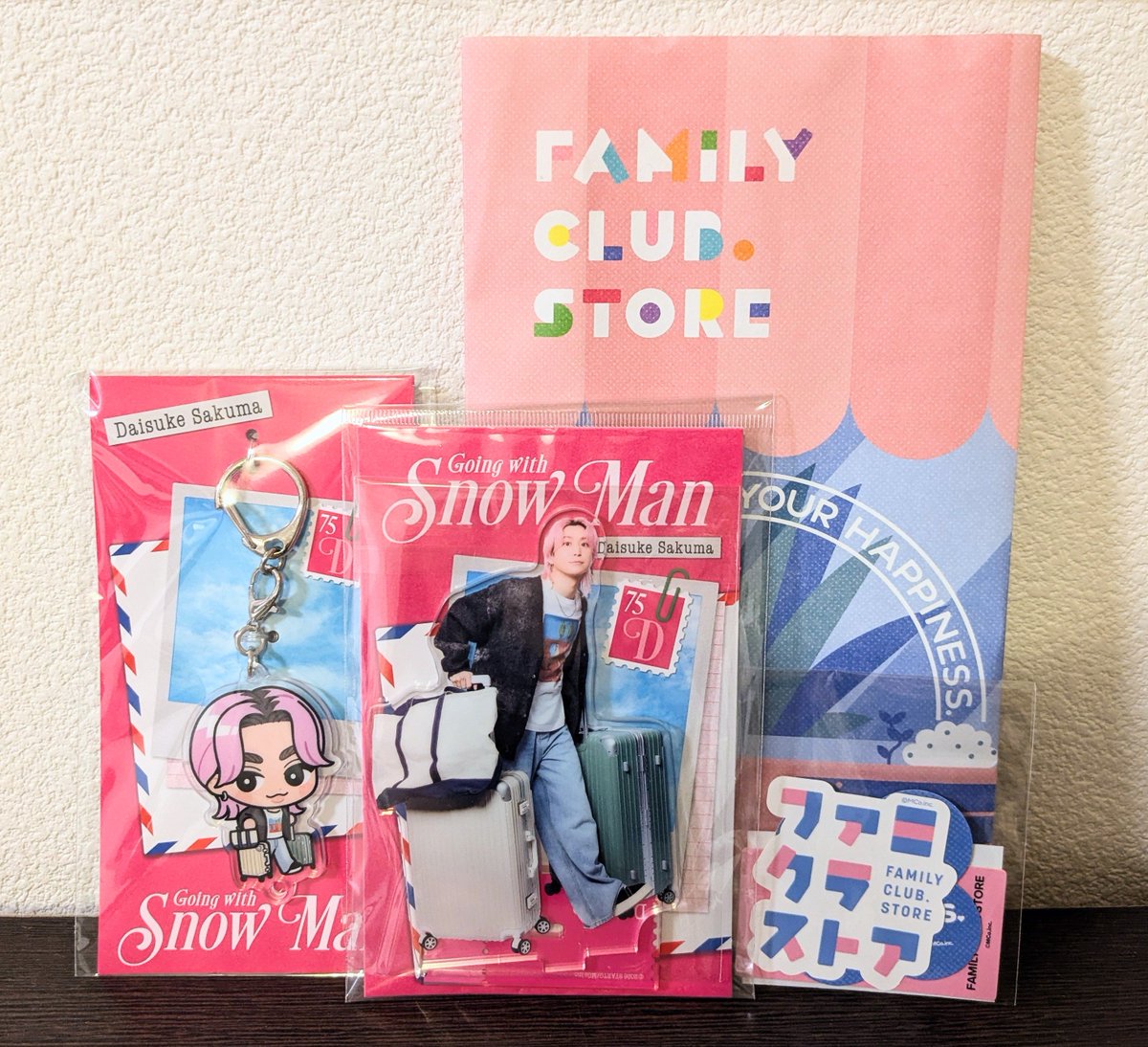 yui_hell0's tweet photo. 💜担のお友達がファミクラストアで買ってきてくれた！
可愛い🫶 https://t.co/gY6due1Qb9