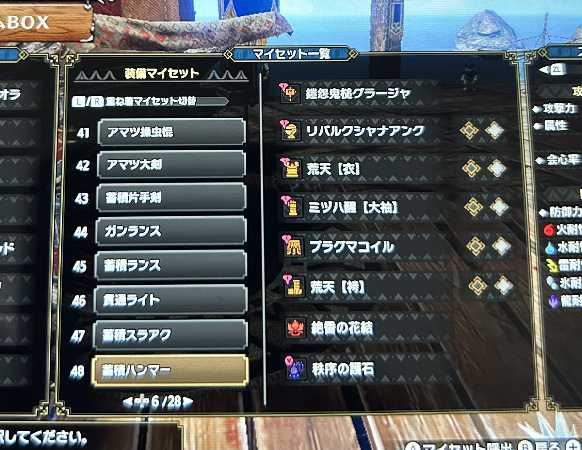 5Krzl's tweet photo. とりあえずこれと貫通ヘビィは作った…
残すは笛のみ(*•̀ㅂ•́)و✧ https://t.co/0pxtQYzEI4