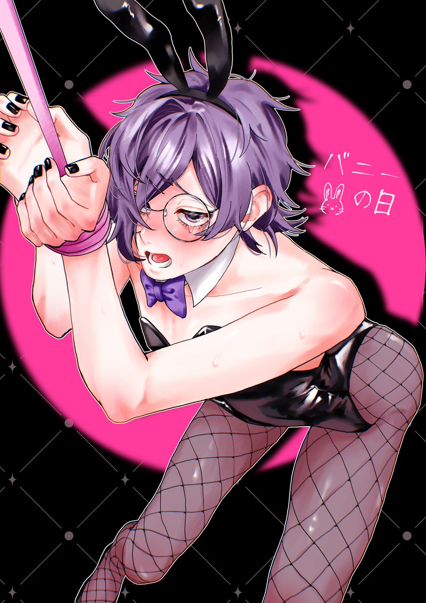 がまだ tweet media